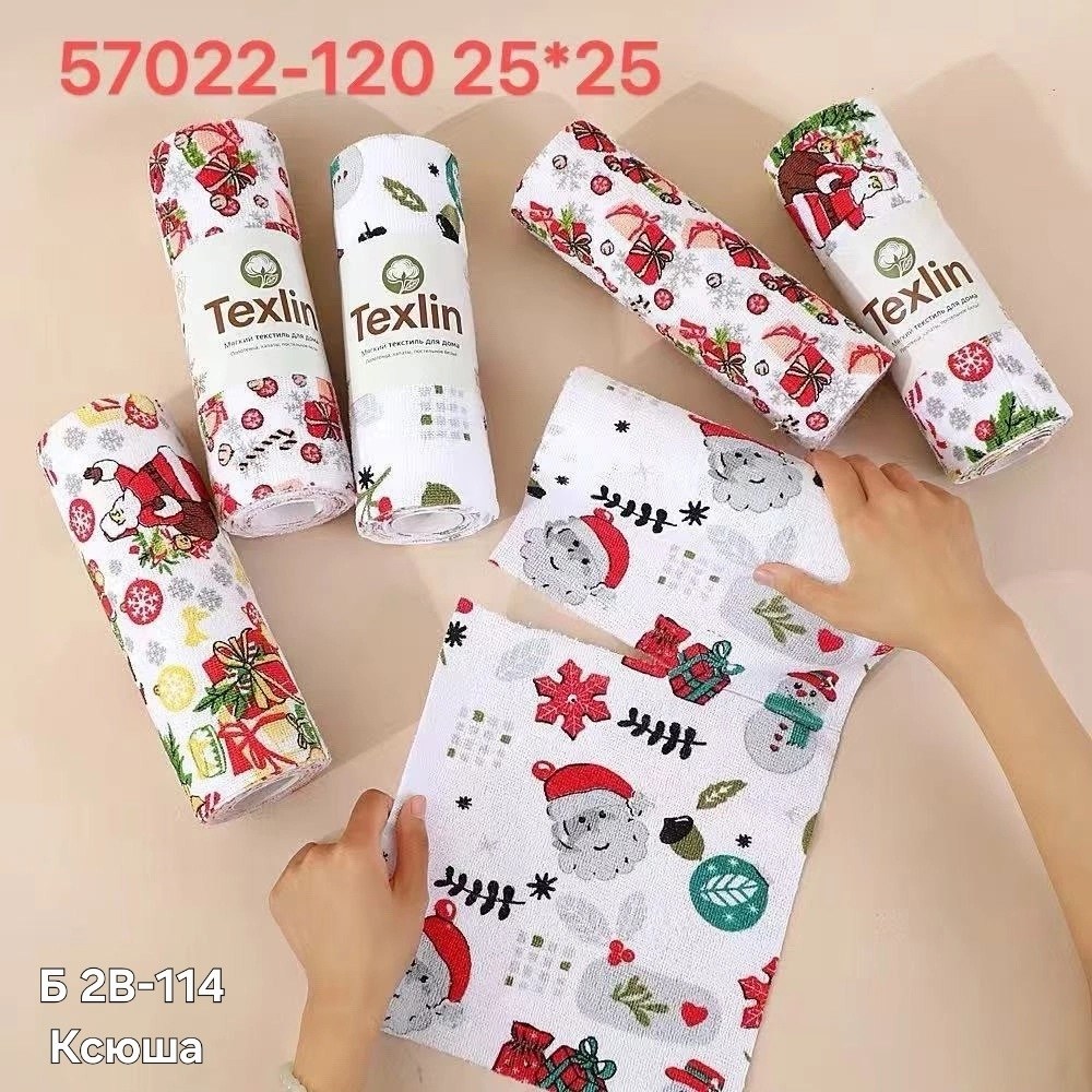 салфетки многоразовые,полотенца махровая,набор универсальных салфеток в рулоне 20 шт,ткань,салфетка