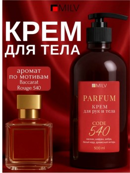 Халат