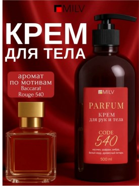 Халат
