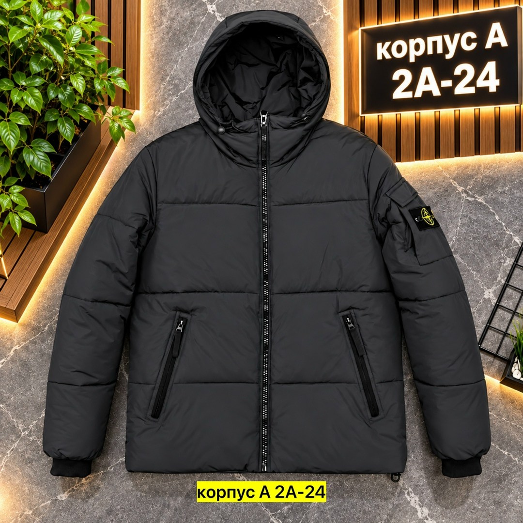 пуховик куртка stone island,пуховик stone island,куртка зимняя stone island,мужская куртка stone island,мужской пуховик stone island