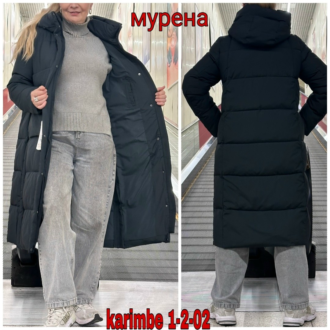 куртка зимняя женская длинная,куртка женская зимняя,женская куртка зима,куртки зима,женская куртка