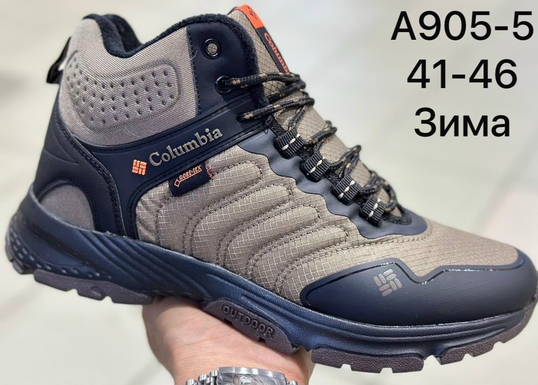 мужские зимние кроссовки reebok,кроссовки мужские зимние с мехом st 261016257,мужские зимние кроссовки,кроссовки мужские зима,кроссовки reebok зимние