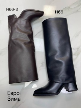Сапоги
