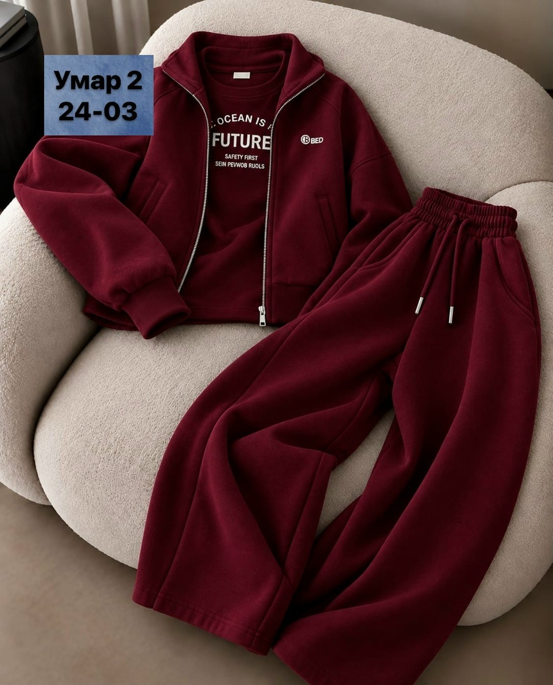 костюм женский на флисе,спортивный костюм,женский спортивный костюм,костюм с начесом,женские костюмы