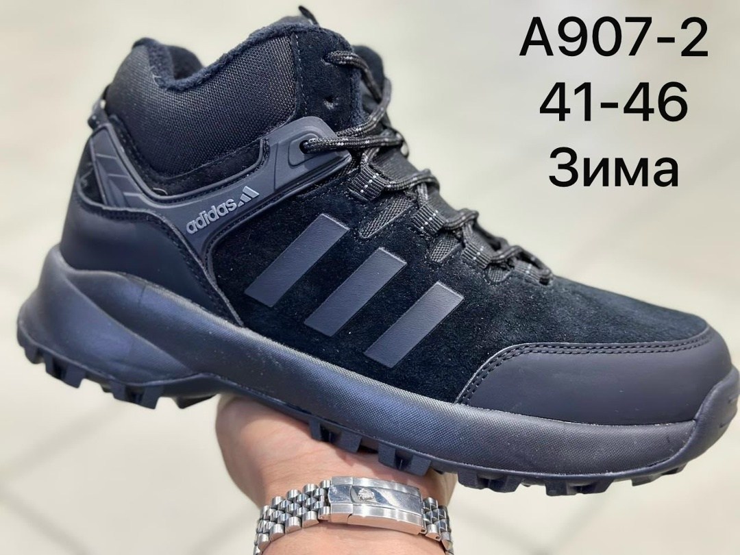 зимние кроссовки adidas,мужские зимние кроссовки адидас,зимние ботинки adidas climaproof высокие,кроссовки мужские зимние adidas,зимние кроссовки ad!das climaproof с мехом черные мужские ботинки адида