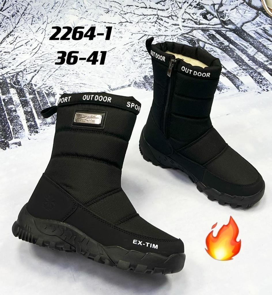 дутики,женские дутики 2265-4 черные, 36-41,мужские дутики, ex-tim мужские дутики