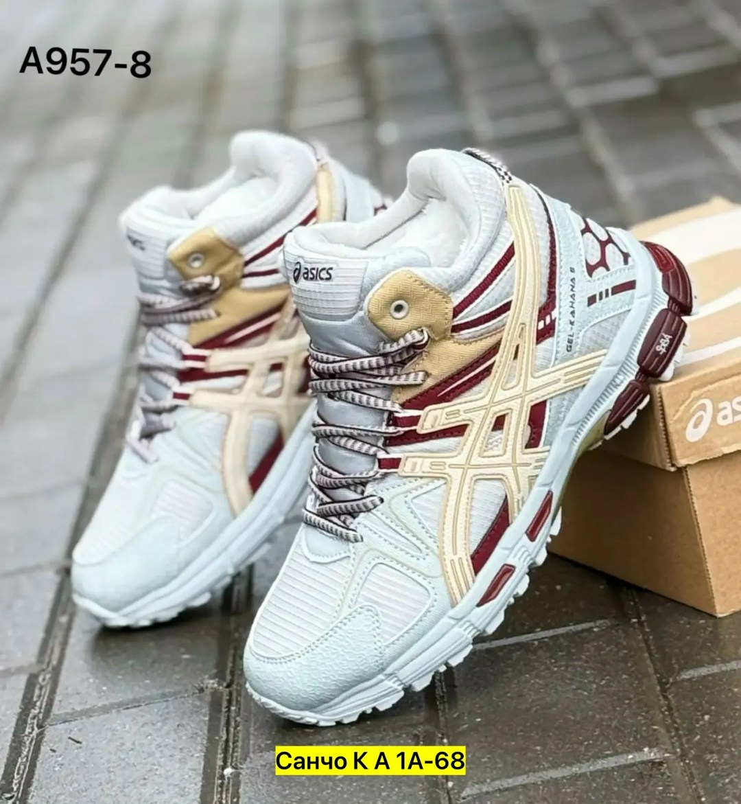 кроссовки asics gel kahana 8,кроссовки,кроссовки asics,asics кроссовки женские,зимние кроссовки asics