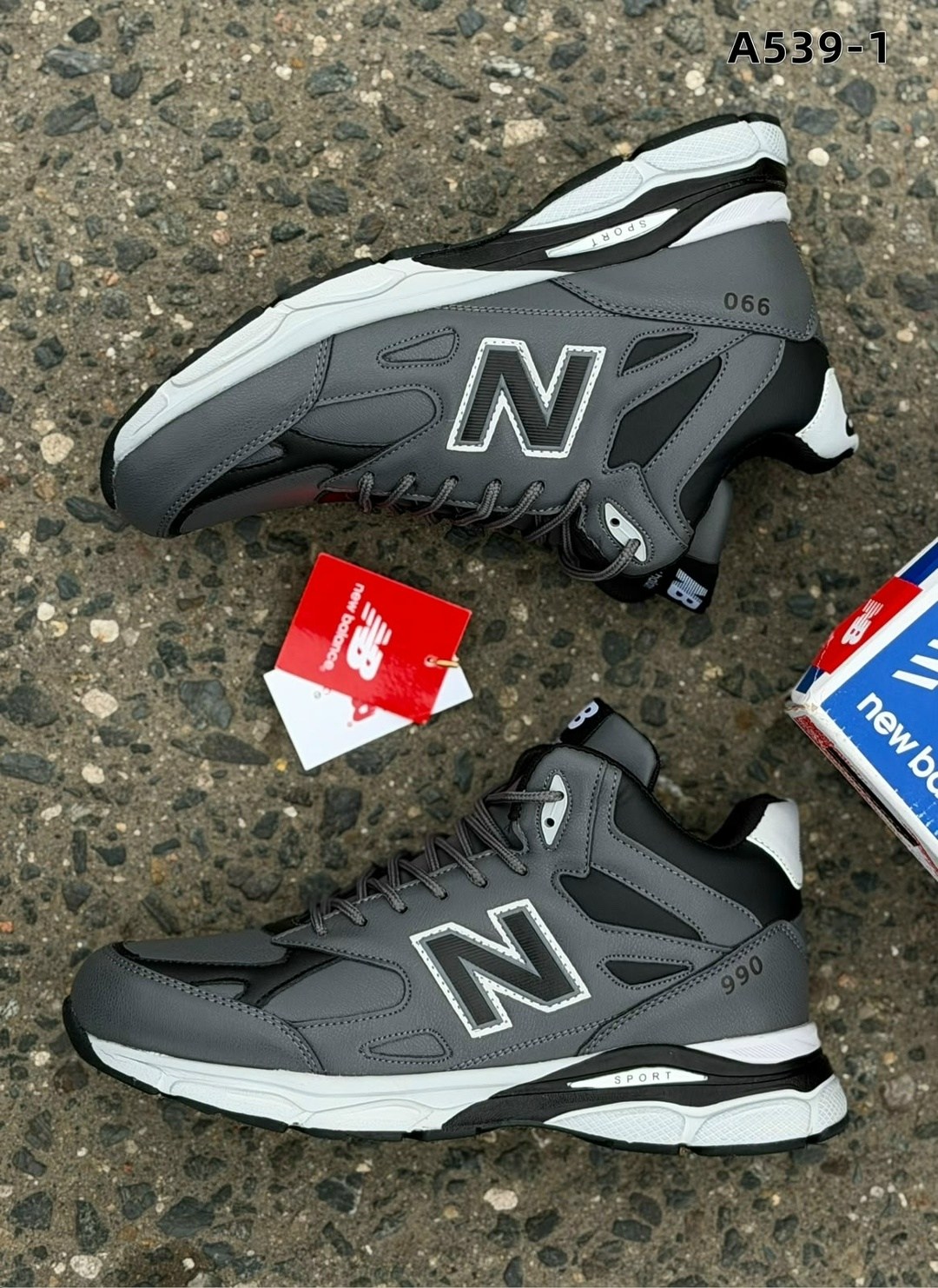 кроссовки new balance 574 коричневые зимние,зимние мужские кроссовки new balance,зимние кроссовки new balance,зимние кроссовки new balance 574,кроссовки new balance 574