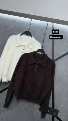 Кардиган