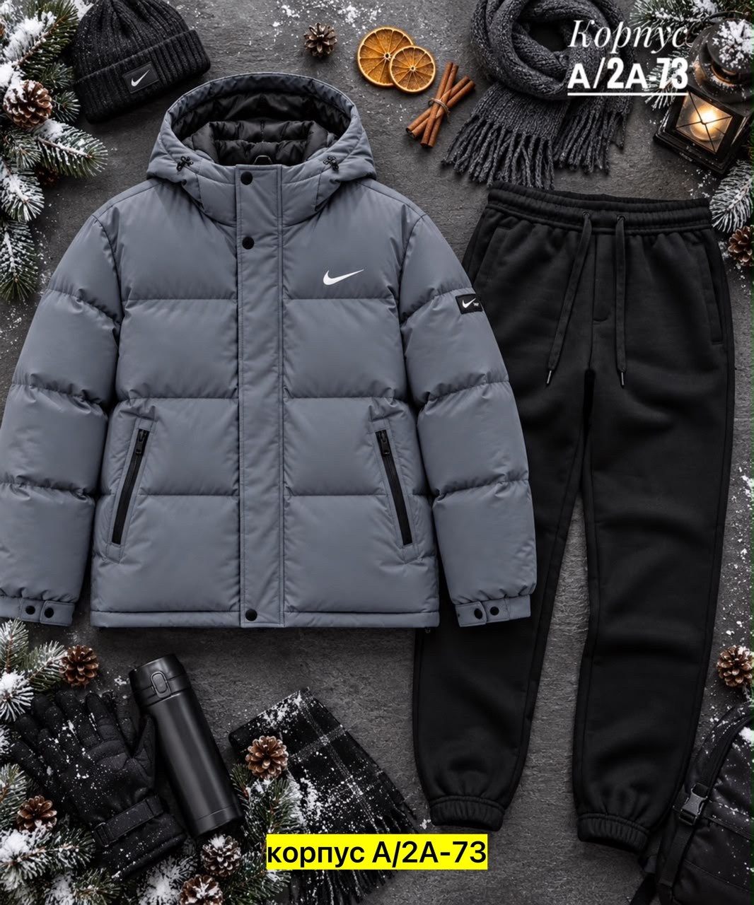 куртка мужская зимняя,костюм спортивный мужской nike,куртка зимняя nike,пуховик мужской nike,пуховики мужские