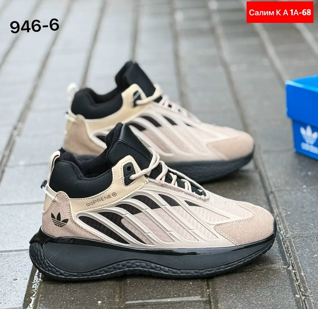 кроссовки мужские adidas,кроссовки adidas,зимние кроссовки adidas,кроссовки мужские адидас,кроссовки adidas ozelia