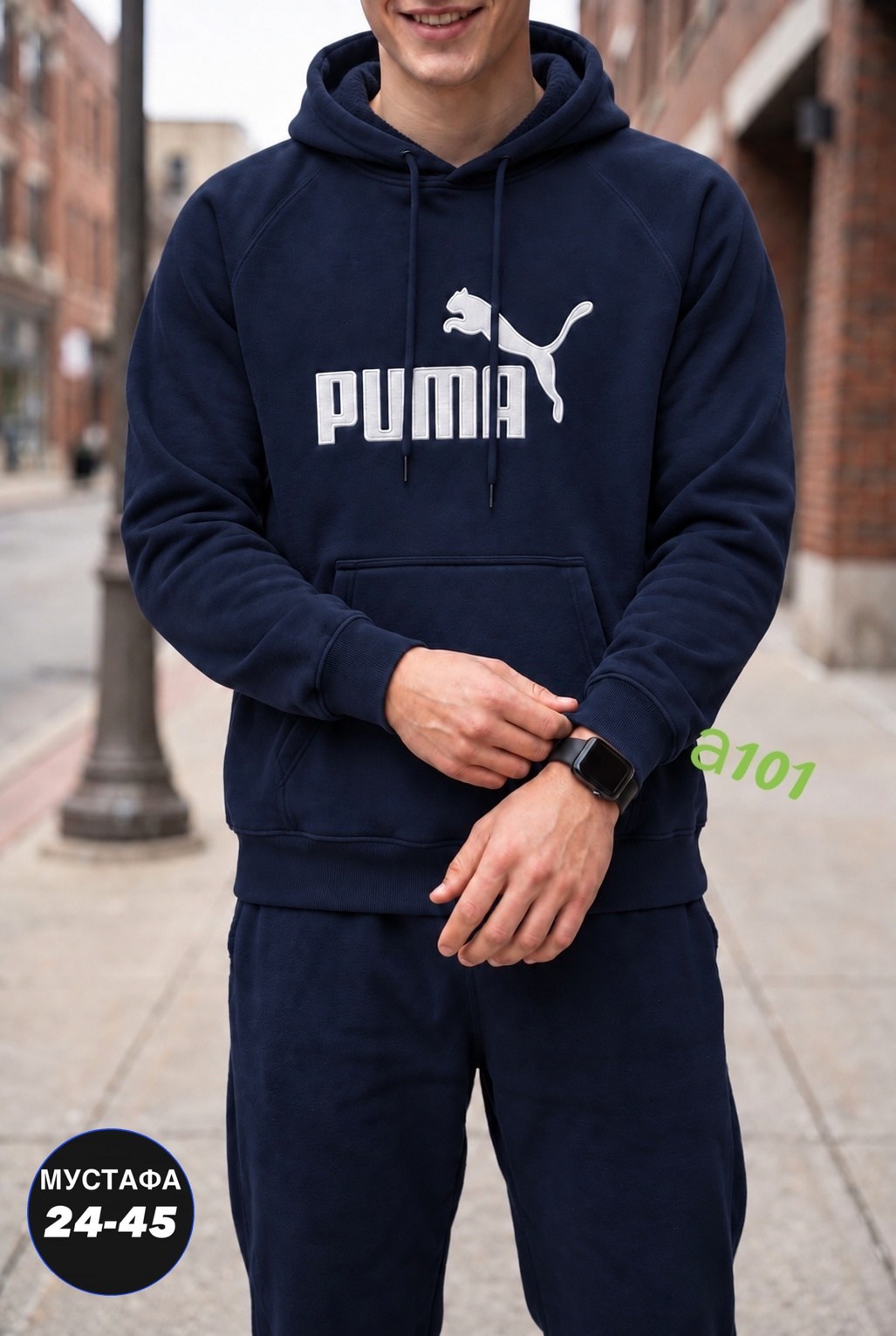 толстовка мужская puma,мужское худи puma,худи puma,толстовка пума,толстовка мужская