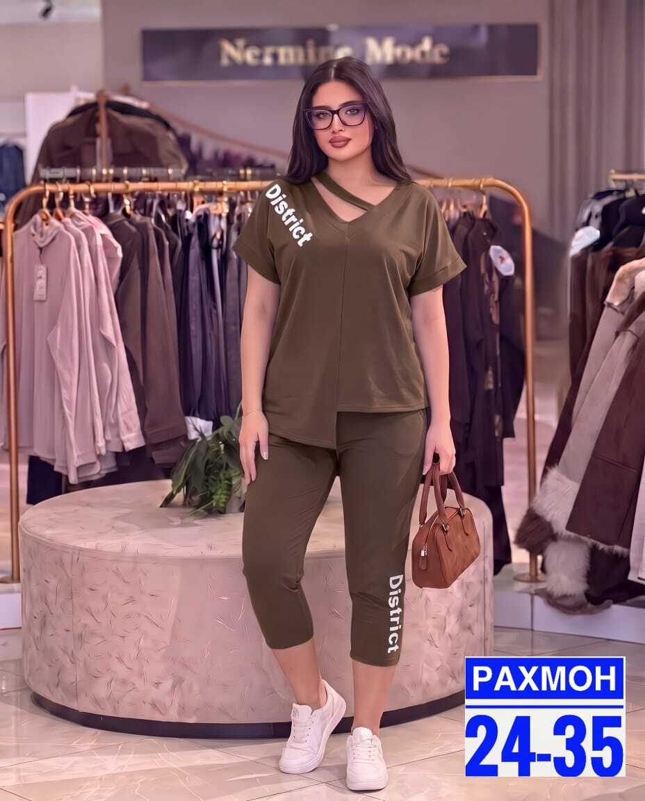 женские костюмы больших размеров,женский костюм двойка,женские костюмы,спортивные костюмы женские,костюм повседневный женский