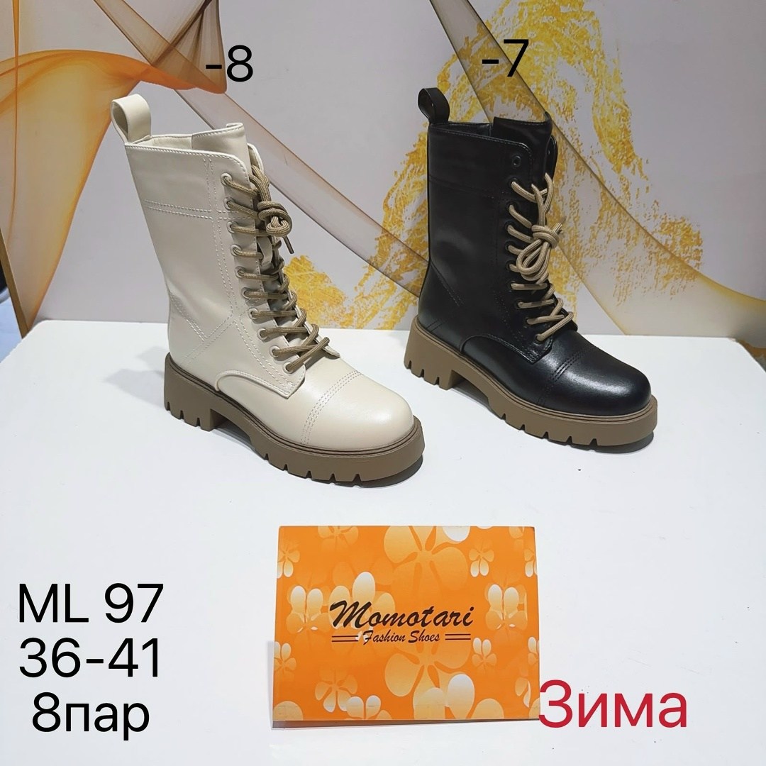,ботинки женские,ботинка женские зимние,женская ,зимние ботинки