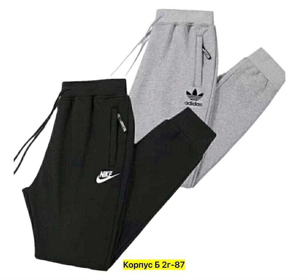 спортивные штаны,спортивные брюки,adidas мужские спортивные штаны,брюки мужские спортивные,брюки спортивные штаны