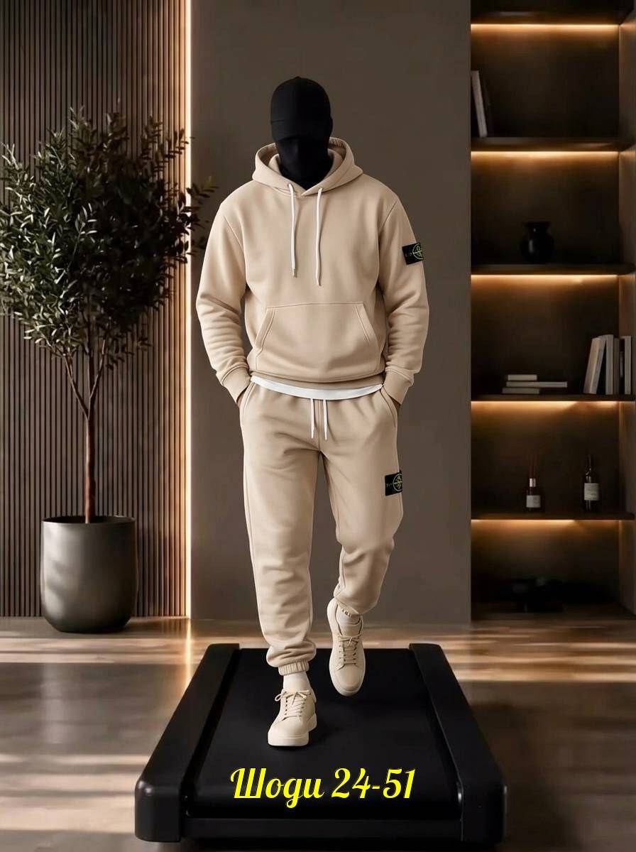 спортивный костюм stone island,спортивный костюм мужской на флисе,мужской спортивный костюм,мужская мода,спортивный костюм