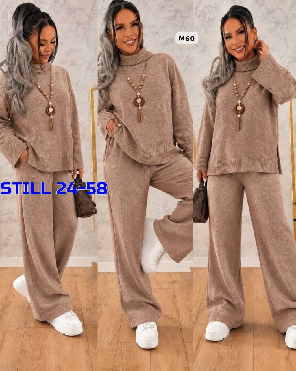 женский теплый костюм,костюм женский,костюм трикотажный женский,костюм трикотажный,костюм с брюками теплый