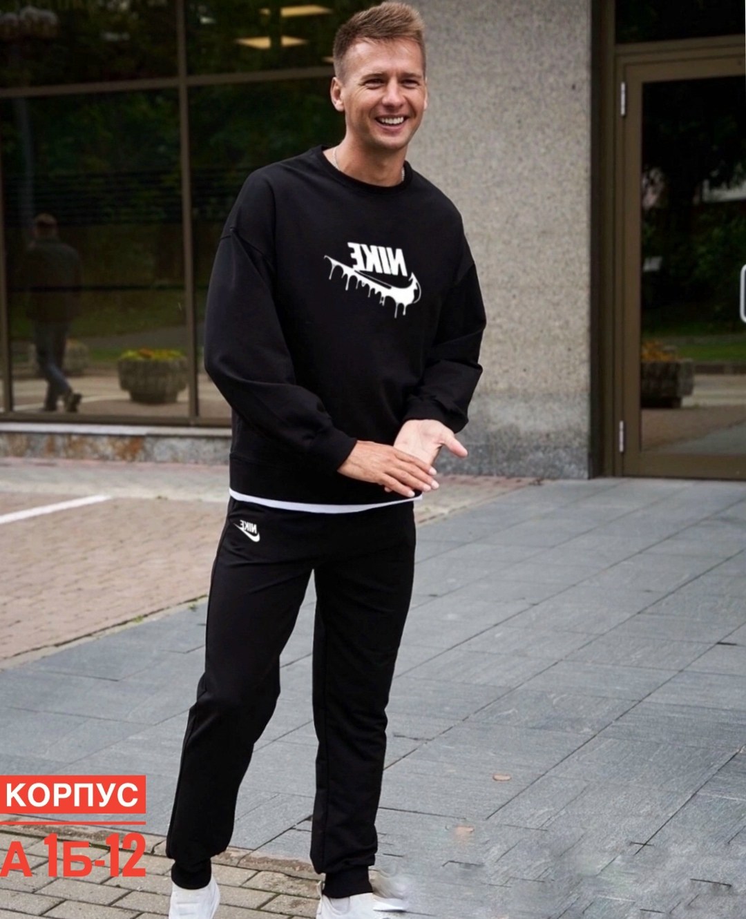 костюм спортивный мужской,костюм спортивный мужской nike,спортивные костюм,костюм найк мужской,спортивный костюм найк мужской