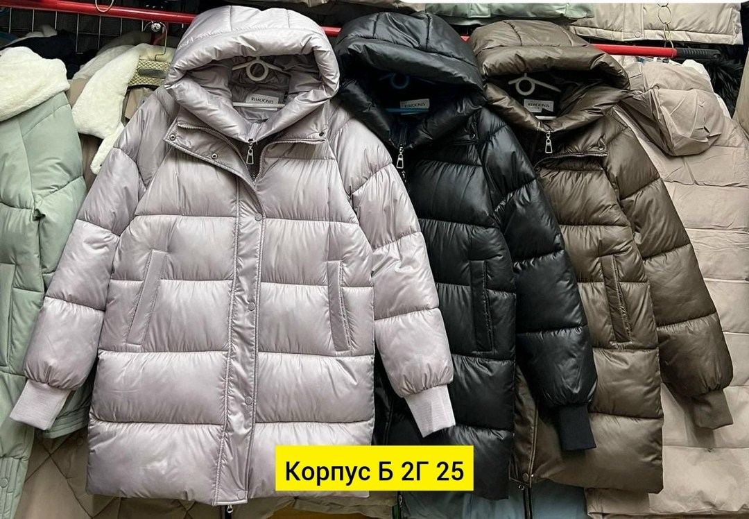 куртка женская,куртка зимняя женская,куртка оверсайз,куртка пуховик зимний с капюшоном оверсайз sweet morning,куртка