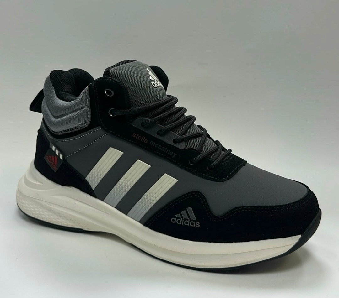 зимние кроссовки adidas,мужские кроссовки зимние adidas,зимние кроссовки adidas terrex цвет черный,кроссовки мужские adidas,зимние кроссовки адидас мужские