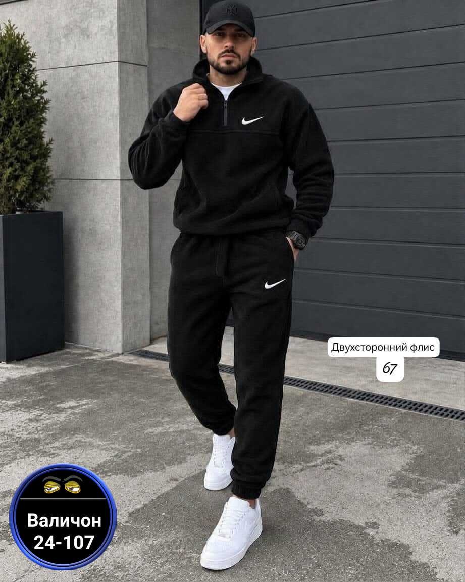 спортивный костюм nike на флисе,модные костюмы,мужской спортивный костюм на флисе,спортивный костюм мужской,костюм спортивный nike
