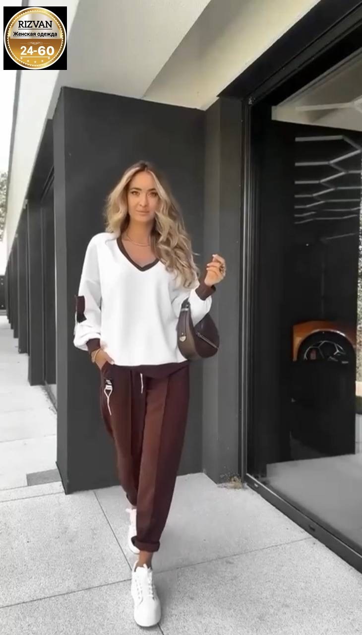 спортивные костюмы женские,костюм двойка модный,женский костюм двойка,костюм женский,стильные костюмы