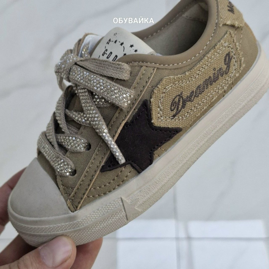,кроссовки adidas,спортивная ,kроссовки спортивные,кроссовки детская