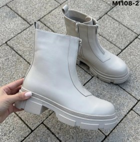 Ботинки