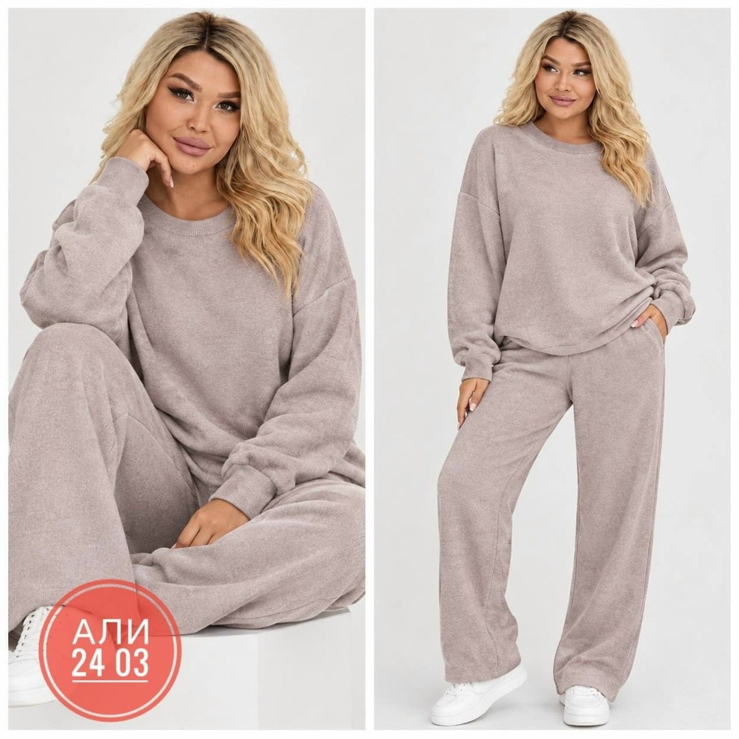 женский костюм с брюками 52369 (изумруд),трикотажные костюмы,женский костюм,костюм с брюками,костюм женский изумруд