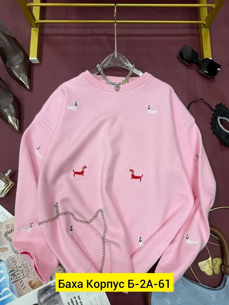 женская кофта,нежный свитер с собачками beststyle 540151261,свитера женские,свитер женский кофта,свитер с вышивкой