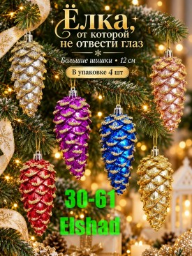 1000 мелочей