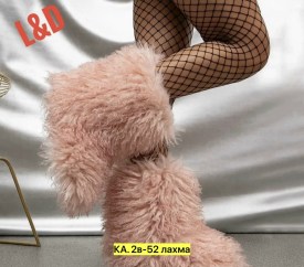 Халат