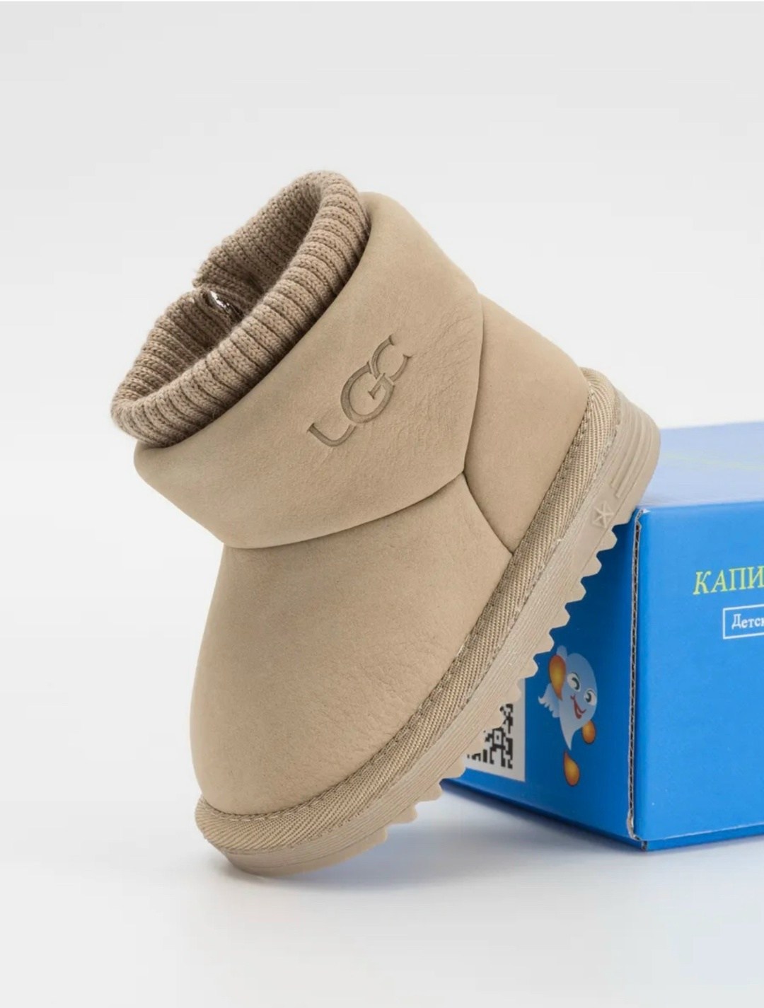угги зимние детские,,ugg classic ultra mini,угги детские,угги ugg classic ultra mini