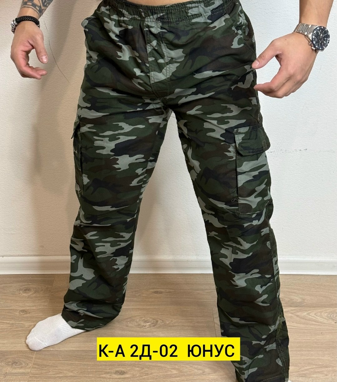 штаны мужские,брюки тактические зимние камуфляж v&d fashion,камуфляжные штаны,камуфляжные брюки,мужские брюки