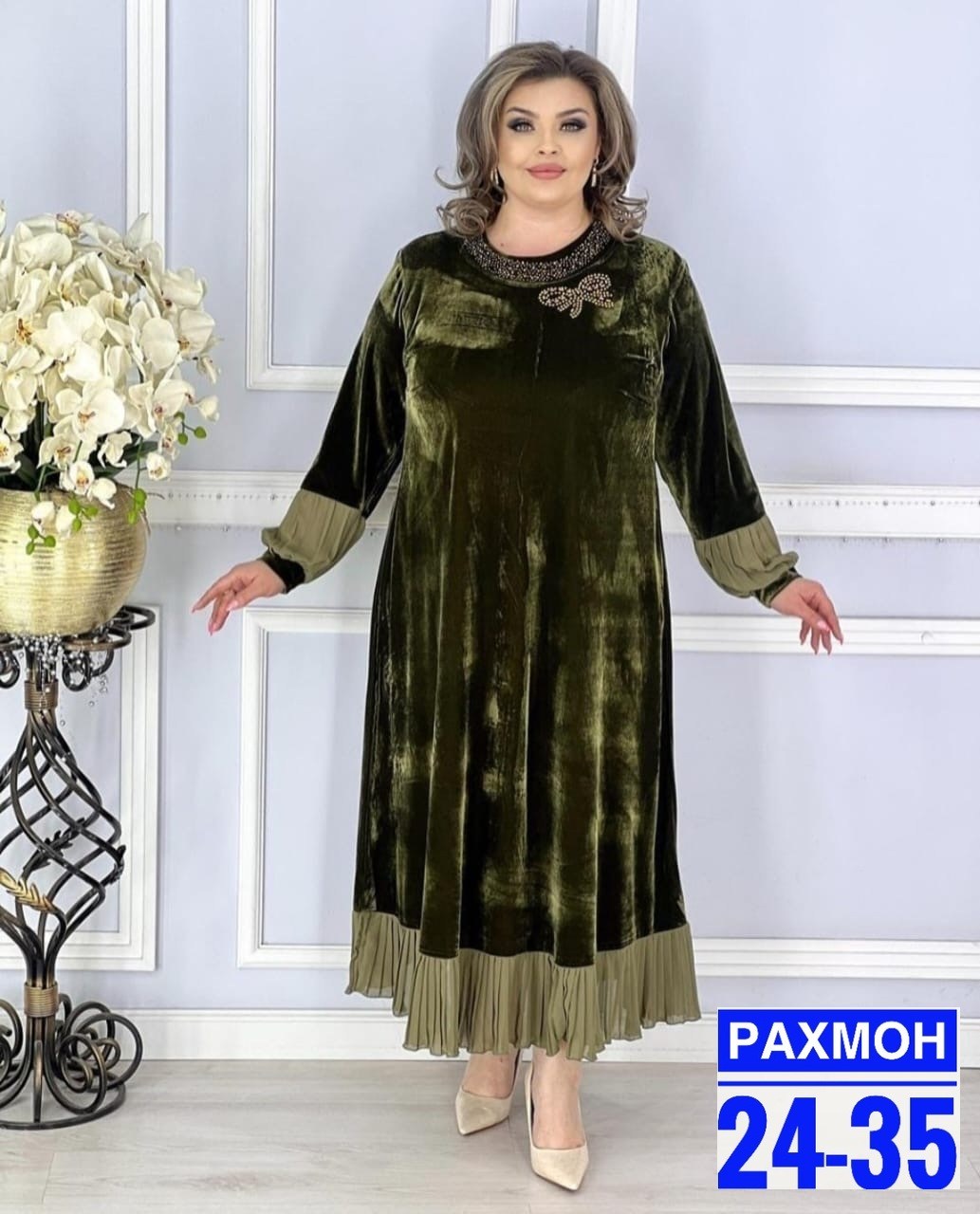 женское платье больших размеров,платье женская,платье велюр,платье большие размеры,платье велюровое большого размера