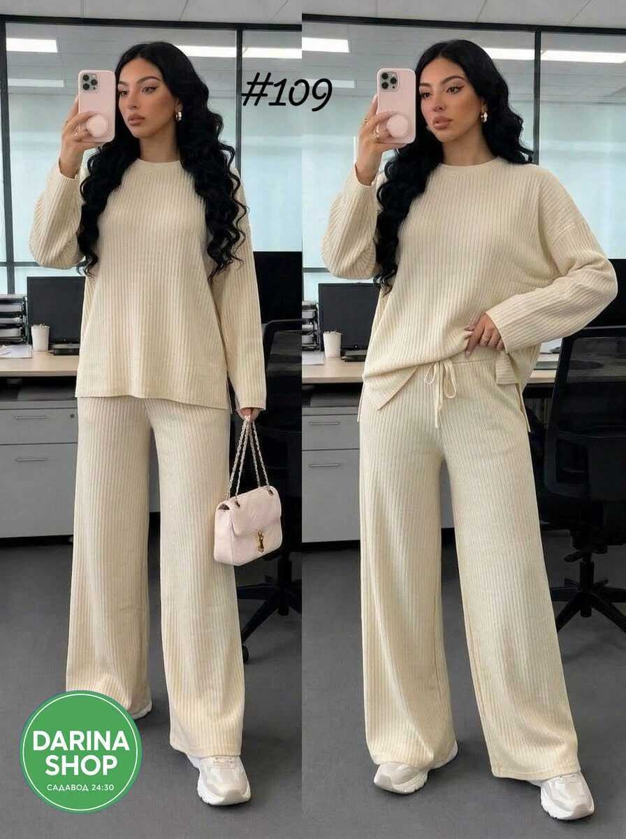 трикотажные костюмы,костюм двойка вязаный оверсайз haianh fashion,женские костюмы,вязаный брючный костюм,трикотажные костюмы женские
