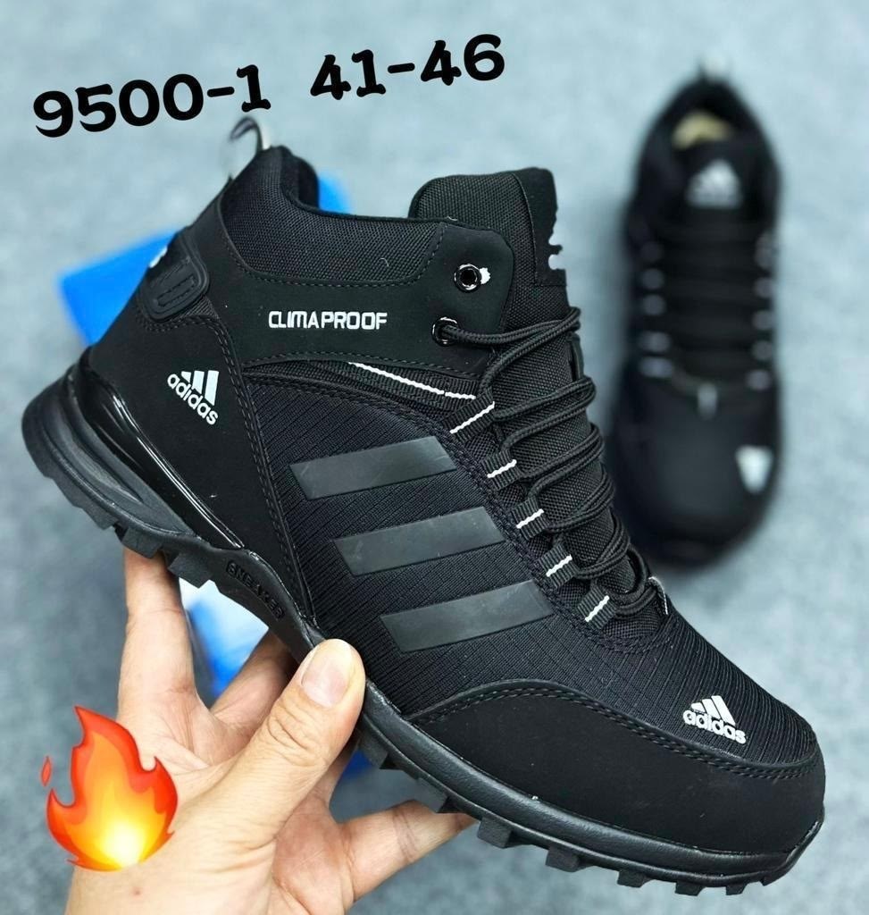 тёплые зимние кроссовки с мехом 41-46 adidas climaproof 8696а-7,зимние кроссовки adidas climaproof,зимние кроссовки,кроссовки adidas,зимние кроссовки adidas climaproof цвет серый