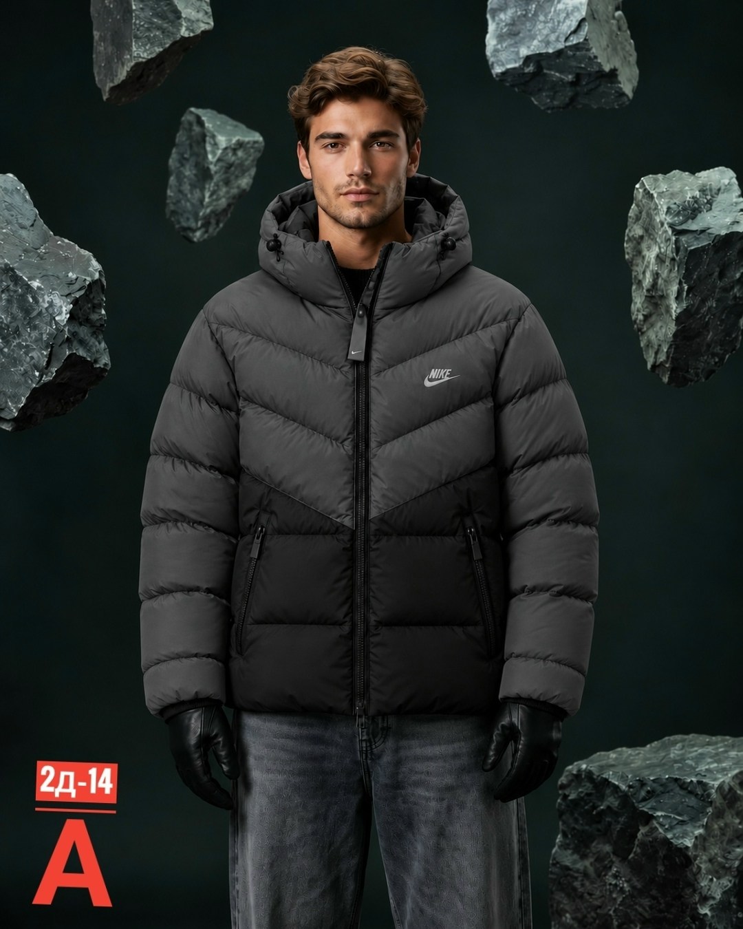 пуховик мужской nike,nike sportswear зимняя куртка в черный,пуховик найк мужской,куртка мужская nike,куртка зимняя nike