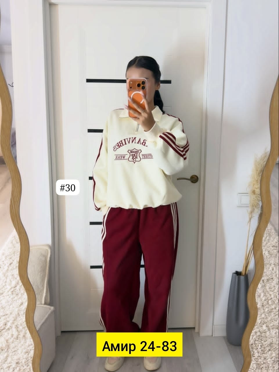 спортивный костюм женский adidas,костюм спортивный женский,повседневный костюм,спортивный костюм,