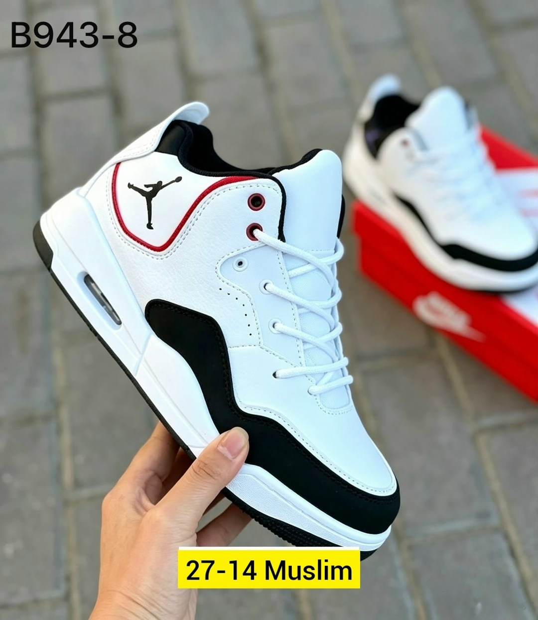 кроссовки nike air jordan 23 courtside,кроссовки,кросcовки jordan,мужской кроссовки,кроссовки nike air jordan