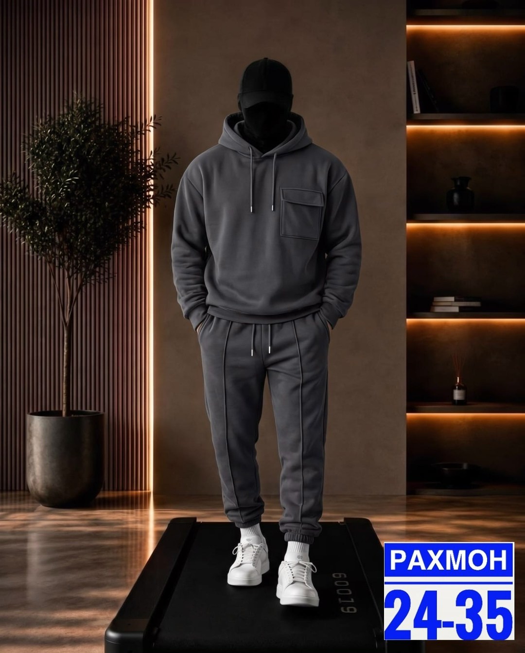 костюм спортивный мужской,спортивный костюм мужской на флисе,спортивные теплые мужские костюмы,костюм на флисе,мужской спортивный костюм с начёсом