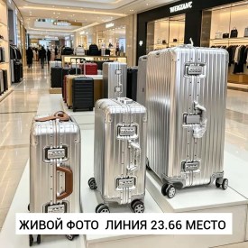 Сумка