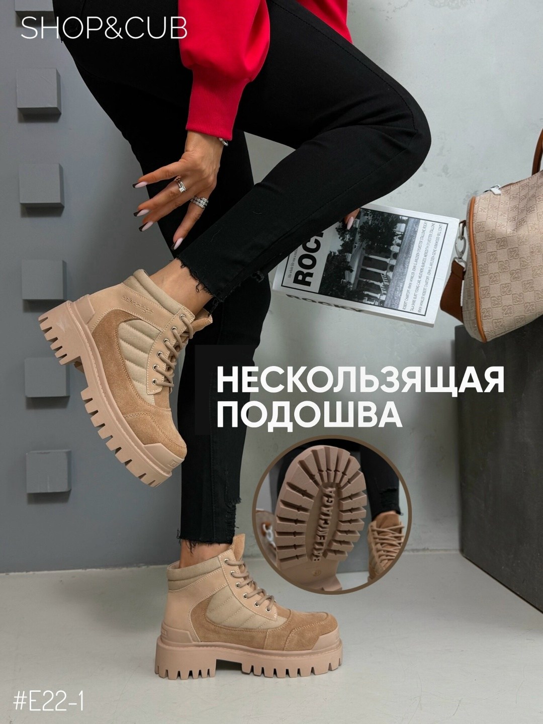,женские ботинки,ботинки,ботинки obba,ботинки демисезонные