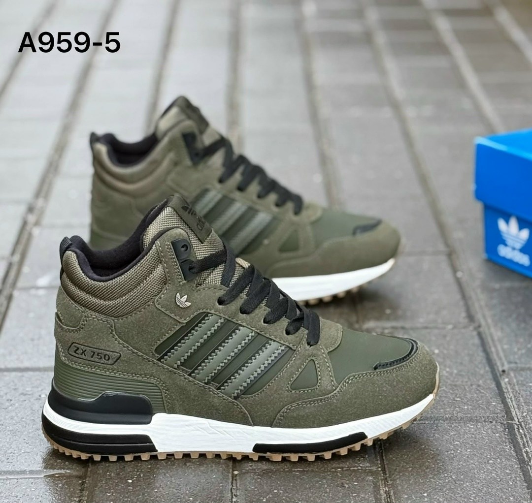 мужские кроссовки adidas,зимние кроссовки adidas,кроссовки adidas,кроссовки зимние мужские adidas zx,кроссовки зимние мужские adidas