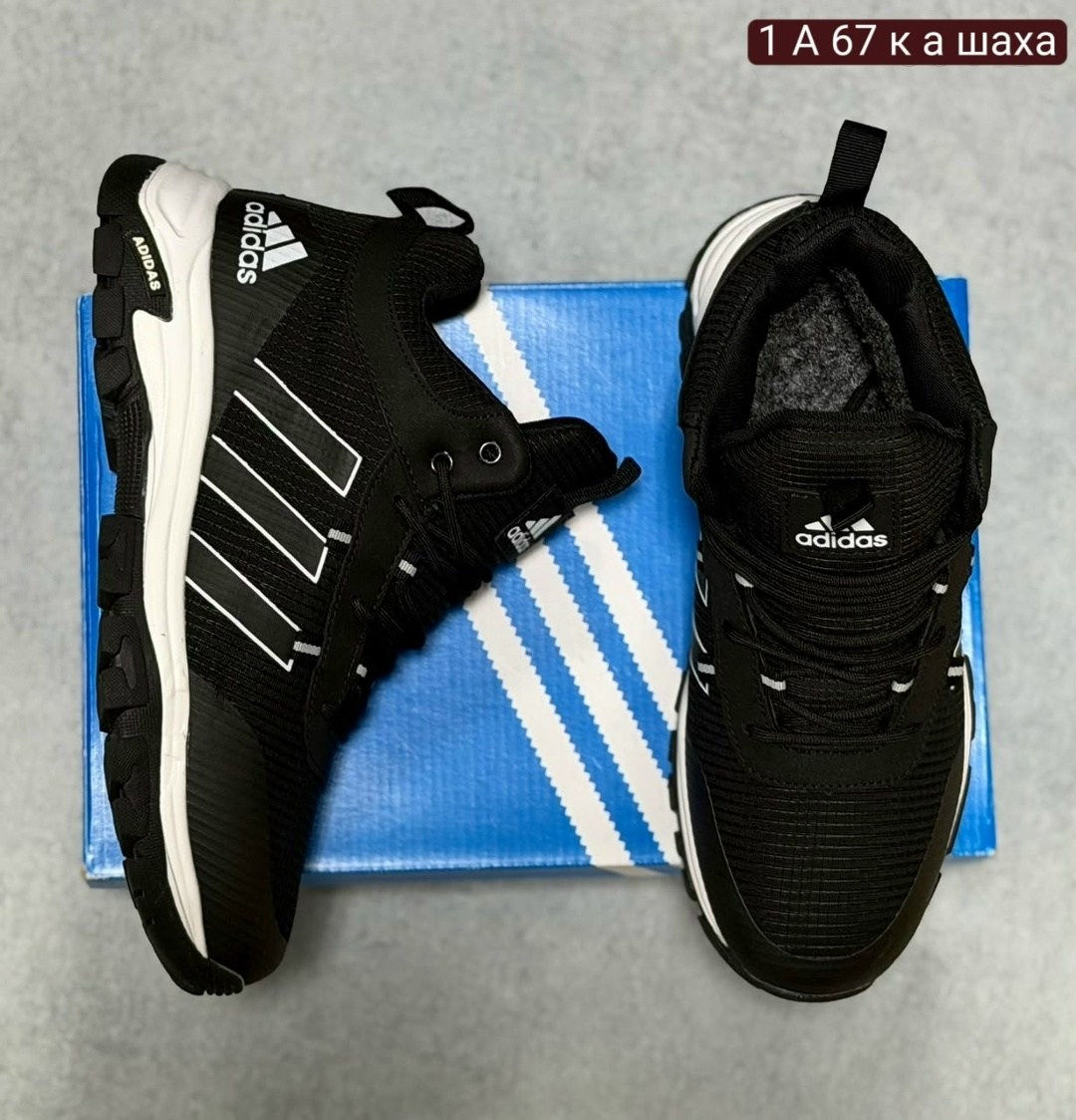 кроссовки мужские зимние adidas,кроссовки adidas climaproof зимние,кроссовки adidas зимние,кроссовки мужские зимние,кроссовки адидас мужские зимние