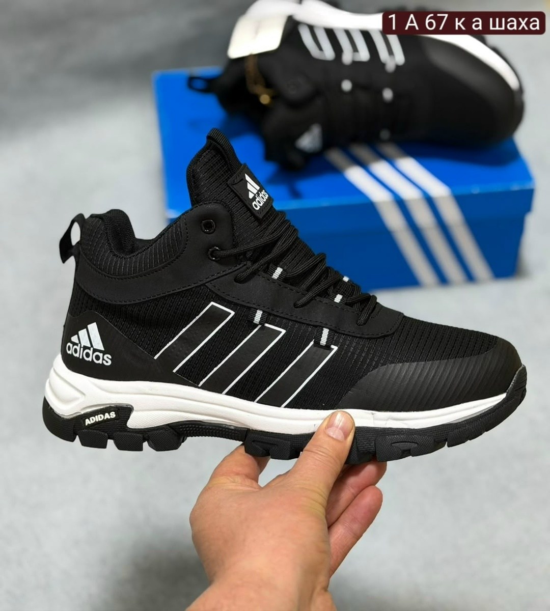 кроссовки мужские зимние adidas,кроссовки adidas climaproof зимние,кроссовки adidas зимние,кроссовки мужские зимние,кроссовки адидас мужские зимние