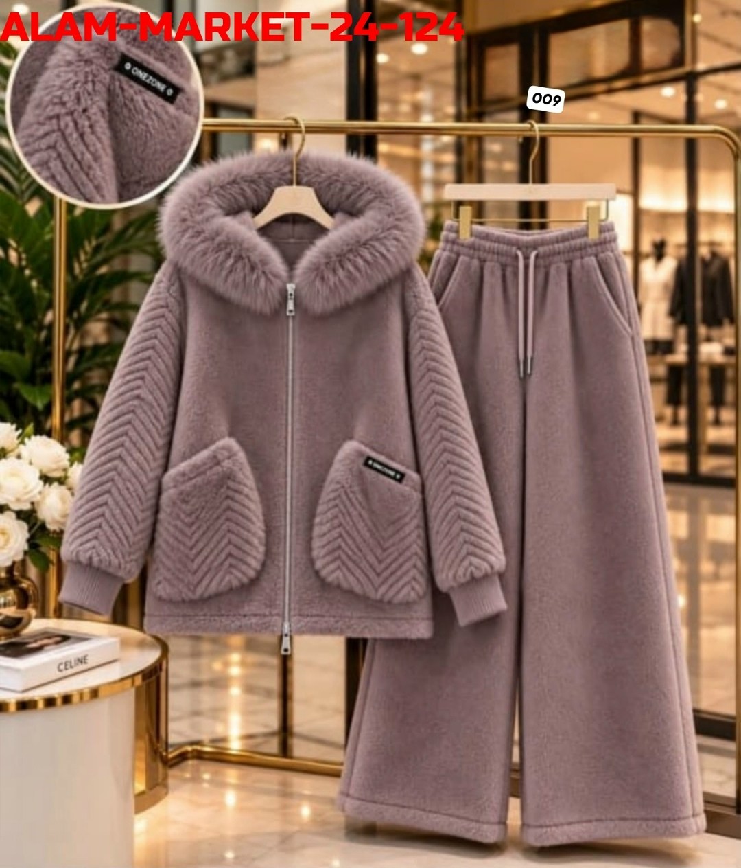 костюм brunello cucinelli,брючный костюм,теплые костюмы,костюм женский,комплекты одежды