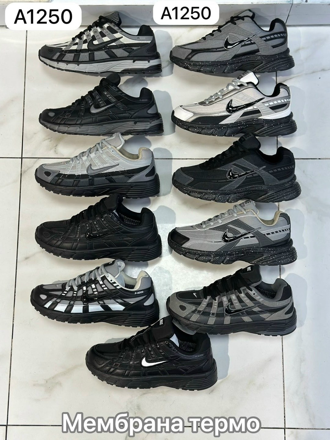 мужские кроссовки nike,мужские кроссовки,повседневные кроссовки,кроссовки nike p-6000,кроссовки nike initiator