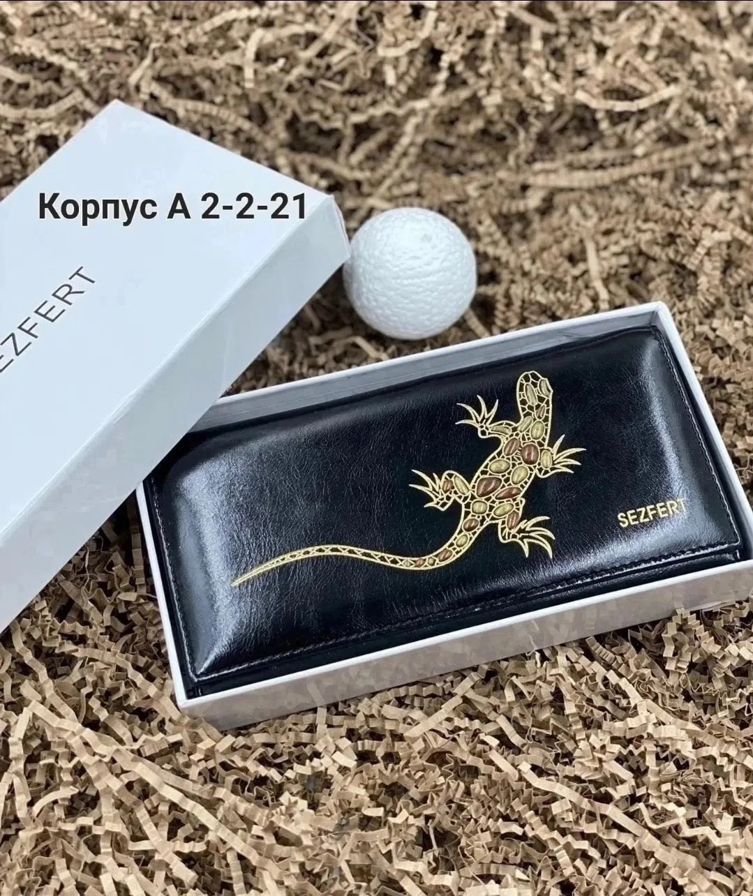 женский кошелек из натуральной кожи,женские кошельки,кошелек кожа,кошелёк женский кожаный,портмоне женское