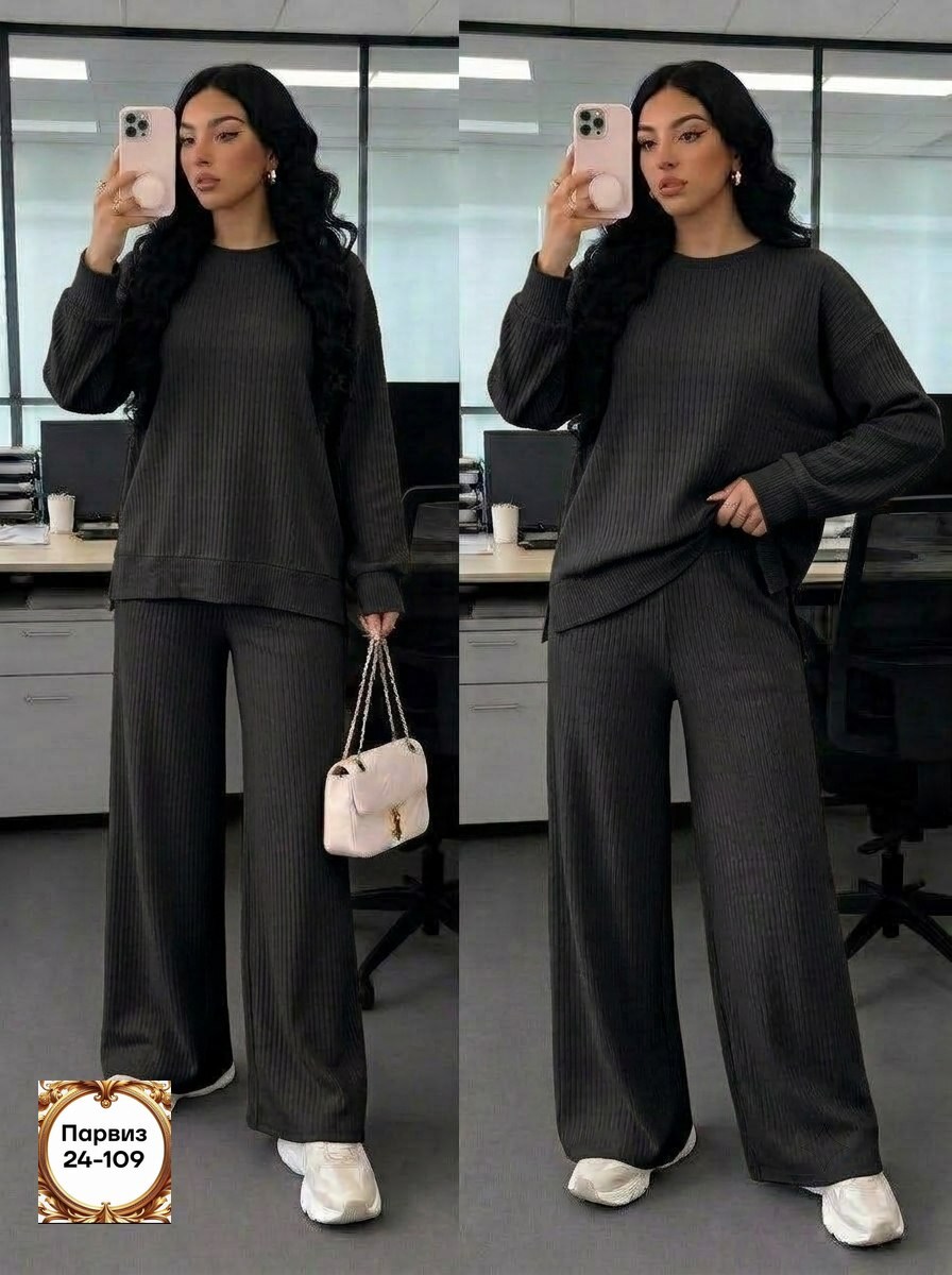 костюм двойка вязаный оверсайз haianh fashion,трикотажный костюм,женский вязаный костюм,вязаные костюмы,костюм трикотажный женский